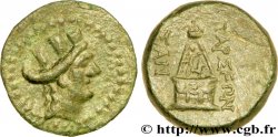 CILICIA - TARSOS Unité