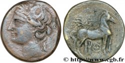 ZEUGITANE - CARTHAGE Triple shekel
