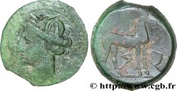 ZEUGITANE - CARTHAGE Shekel