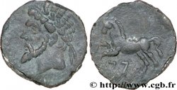 NUMIDIA - KINGDOM OF NUMIDIA - MASINISSA or MICIPSA Unité