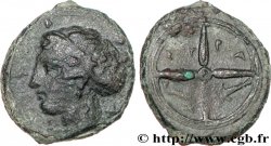 SICILE - SYRACUSE Hemilitron
