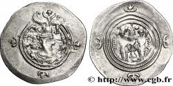 SASANIEN - SASANIDISCHES KÖNIGREICH - KHUSRO II Drachme