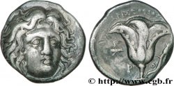 CARIA - CARIAN ISLANDS - RHODOS Didrachme
