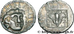 CARIA - CARIAN ISLANDS - RHODOS Hemidrachme plinthophore