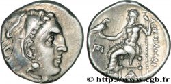 MACEDONIA REGNO DI MACEDONIA - ANTIGONOS IL GUERCIO Drachme