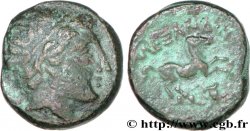 MACÉDOINE - ROYAUME DE MACÉDOINE - ALEXANDRE III LE GRAND Demi unité