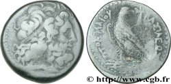 EGYPT - LAGID OR PTOLEMAIC KINGDOM - PTOLEMY IV PHILOPATOR Tetrachalque