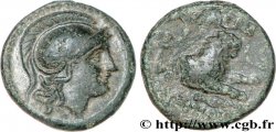 THRACE - ROYAUME DE THRACE - LYSIMAQUE Demi-unité
