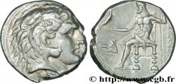 MACEDONIA REGNO DI MACEDONIA - ANTIGONOS IL GUERCIO Tétradrachme