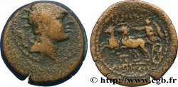 SYRIA - SELEUKID KINGDOM - ANTIOCHOS IV EPIPHANES Dichalque