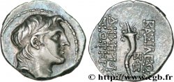 SYRIEN - SELEUKIDISCHES KÖNIGREICH - DEMETRIOS I SOTER Drachme