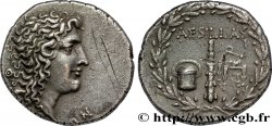 MACEDONIA -MACEDONIAN PROVINCIA - THESSALONIKA Tétradrachme stéphanophore