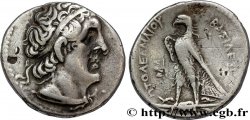 ÉGYPTE - ROYAUME LAGIDE - PTOLÉMÉE II PHILADELPHE Tétradrachme