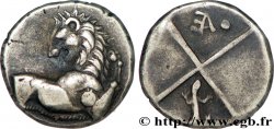 TRACIA - CERONESOS DE TRACIA - CARDIA Hemidrachme ou tetrobole