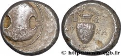 BEOTIA - THEBES Statère