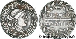 MACÉDOINE - AMPHIPOLIS Tétradrachme stéphanophore TTB