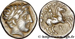 MACEDONIA - MACEDONIAN KINGDOM - PHILIP III ARRHIDAEUS Tetrobole