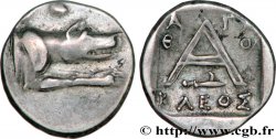 ARGOLIDE - ARGOS Hemidrachme