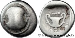 BEOTIA - THEBES Hemidrachme ou quart de statère