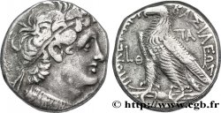 ÉGYPTE - ROYAUME LAGIDE - PTOLÉMÉE IX SOTER II ET CLÉOPÂTRE III Tétradrachme TTB