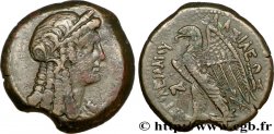EGIPTO - EGIPTO PTOLEMAICO - PTOLEMEO VI PHILOMETOR Dichalque
