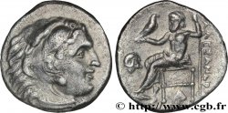 MACÉDOINE - ROYAUME DE MACÉDOINE - ANTIGONE LE BORGNE Drachme