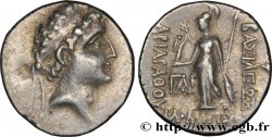 CAPPADOCIAN KINGDOM - ARIARATHES VII PHILOMETOR Drachme