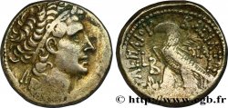 ROYAUME LAGIDE - CLÉOPÂTRE VII ET PTOLÉMÉE XIII Tétradrachme