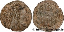 HUNS HEPHTHALITES Drachme