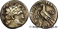 EGYPTUS - PTOLEMAIC KINGDOM - PTOLEMY X ALEXANDER I AND CLEOPATRA III Tétradrachme