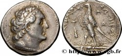 ÉGYPTE - ROYAUME LAGIDE - PTOLÉMÉE II PHILADELPHE Tétradrachme TTB