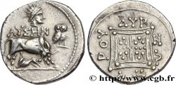 ILLYRIA - DYRRHACHIUM Drachme