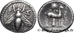 PHÖNIZIEN - ARADOS Drachme