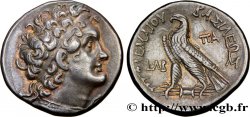 ÄGYPTEN - PTOLEMÄISCHES KÖNIGREICH ÄGYPTEN - PTOLEMAIOS VIII EVERGETES II Tétradrachme