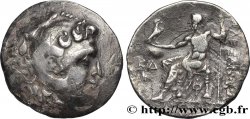 LICIA - FASELIS Tétradrachme