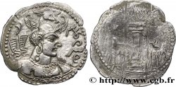 HUNNEN HEPHTALITEN Drachme
