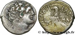 EGIPTO - EGIPTO PTOLEMAICO - PTOLEMEO XII NEOS DIONISOS Tétradrachme