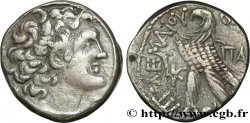 EGIPTO - EGIPTO PTOLEMAICO - PTOLEMEO XII NEOS DIONISOS Tétradrachme