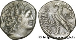 ÉGYPTE - ROYAUME LAGIDE - PTOLÉMÉE XII NEOS DIONYSOS Tétradrachme