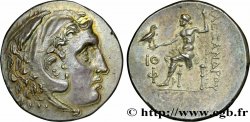 LYKIEN - PHASELIS Tétradrachme