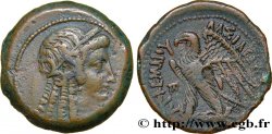 EGIPTO - EGIPTO PTOLEMAICO - PTOLEMEO VI PHILOMETOR Dichalque