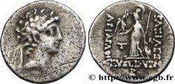 CAPPADOCIA - CAPPADOCIAN KINGDOM - ARIARATHES VIII EUSEBES EPIPHANES Drachme