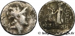 CAPPADCIA - CAPPADOCIAN KINGDOM - ARIARATHES VI EPIPHANES PHILOPATOR Drachme