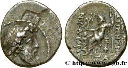 SYRIA - SELEUKID KINGDOM - DEMETRIUS II NIKATOR Drachme