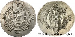 ARABO-SASSANIDO - TABARISTAN - GOBERNADORES ARABE Hemidrachme