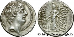 SYRIA - SELEUKID KINGDOM - ANTIOCHUS IX CYZICENUS Drachme