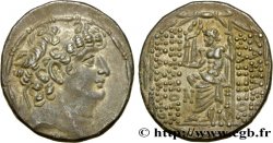 SYRIA - SELEUCID KINGDOM - PHILIP PHILADELPHOS Tétradrachme AU/AU