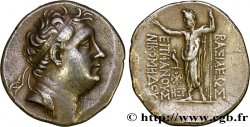 BITHYNIA - BITHYNIAN KINGDOM - NIKOMEDES II EPIPHANES Tétradrachme