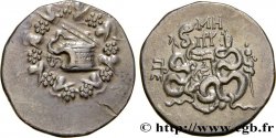MYSIEN - PERGAMON Cistophore