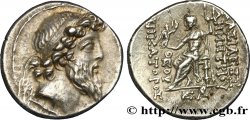 SYRIEN - SELEUKIDISCHES KÖNIGREICH - DEMETRIOS II NICATOR Drachme